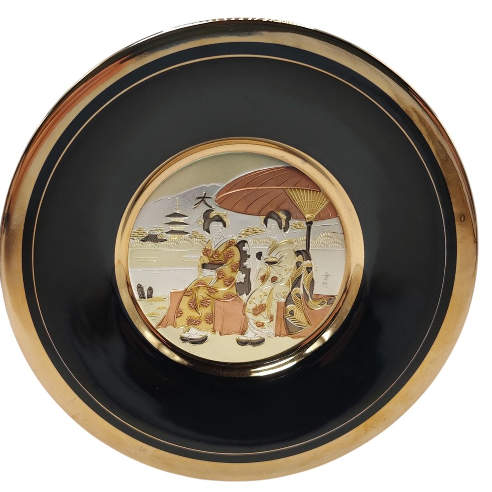 Vintage‎ The Art of Chokin Plate Geisha Girls Silver 24 Karat Gold Made In Japan
